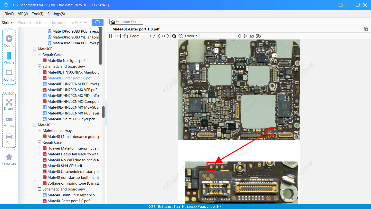 Huawei Mate40E-Enter Port 1.0